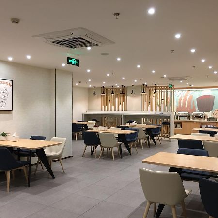 Hanting Hotel Tianjin Binjiang Road Exterior photo