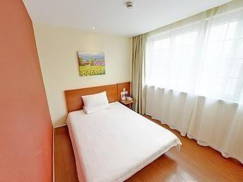 Hanting Hotel Tianjin Binjiang Road Exterior photo