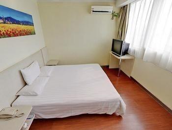 Hanting Hotel Tianjin Binjiang Road Exterior photo