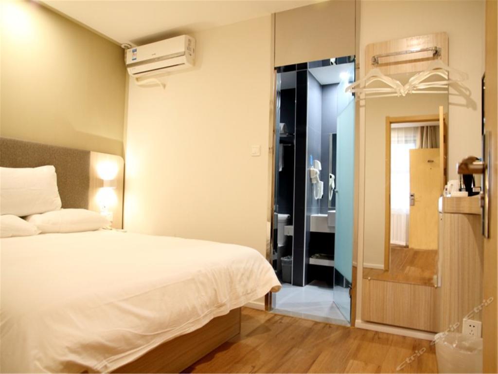 Hanting Hotel Tianjin Binjiang Road Exterior photo