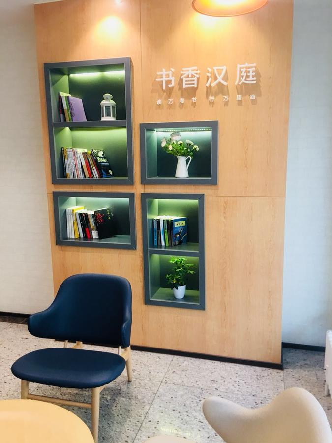 Hanting Hotel Tianjin Binjiang Road Exterior photo